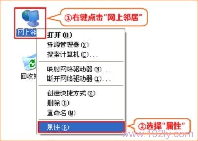 服務器怎么設置自動連接wifi,筆記本無線網絡連接IP地址設置 自動獲取IP